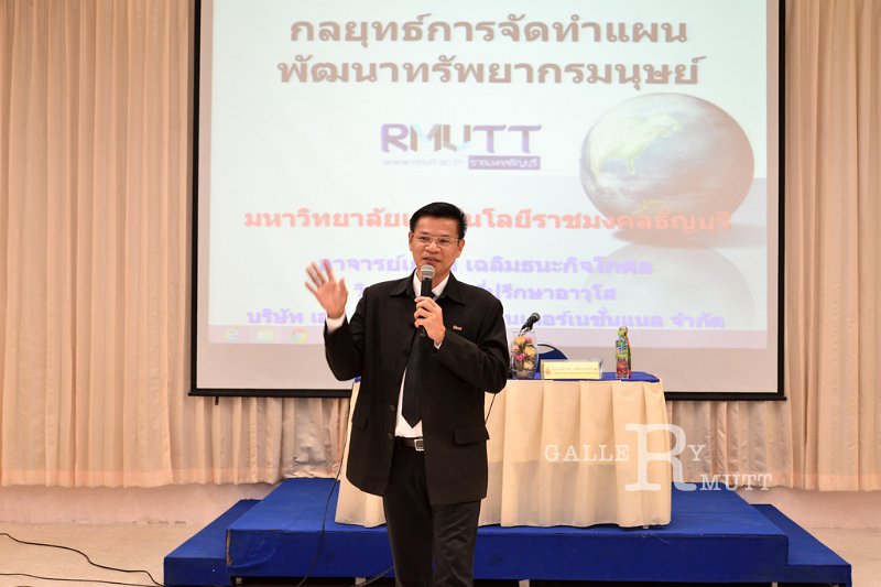 2017090-HR-22.jpg - RmUtt