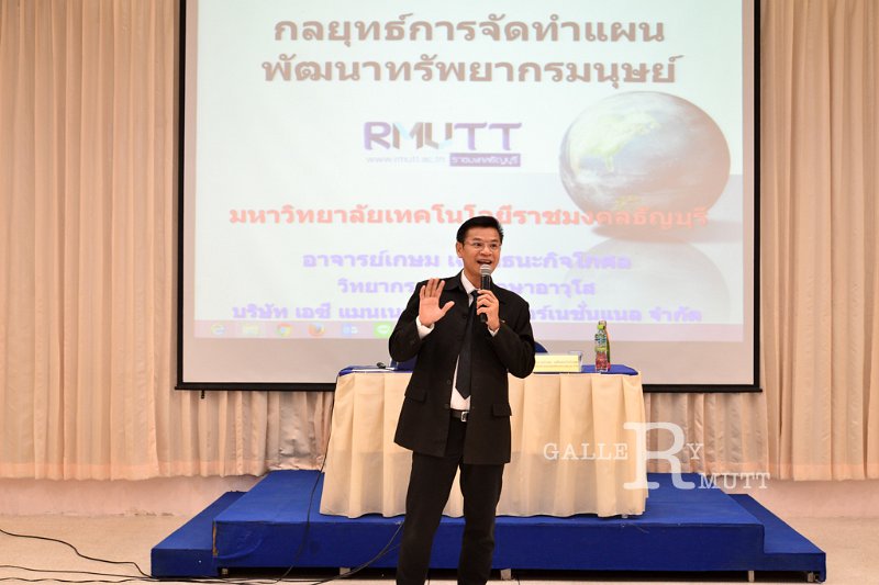 2017090-HR-23.jpg - RmUtt