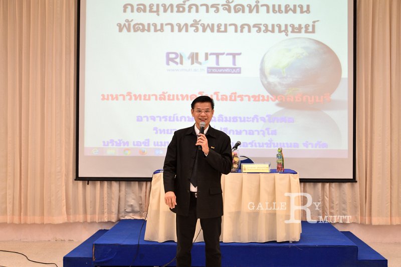 2017090-HR-24.jpg - RmUtt