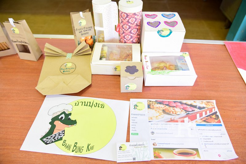 20170919-AYIA-Present-06.jpg