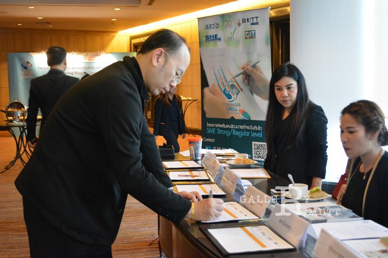 20170928-SMEs_Strong-03.jpg
