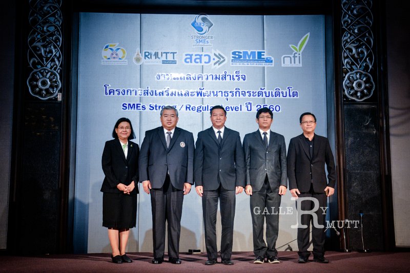 20170928-SMEs_Strong-104.jpg