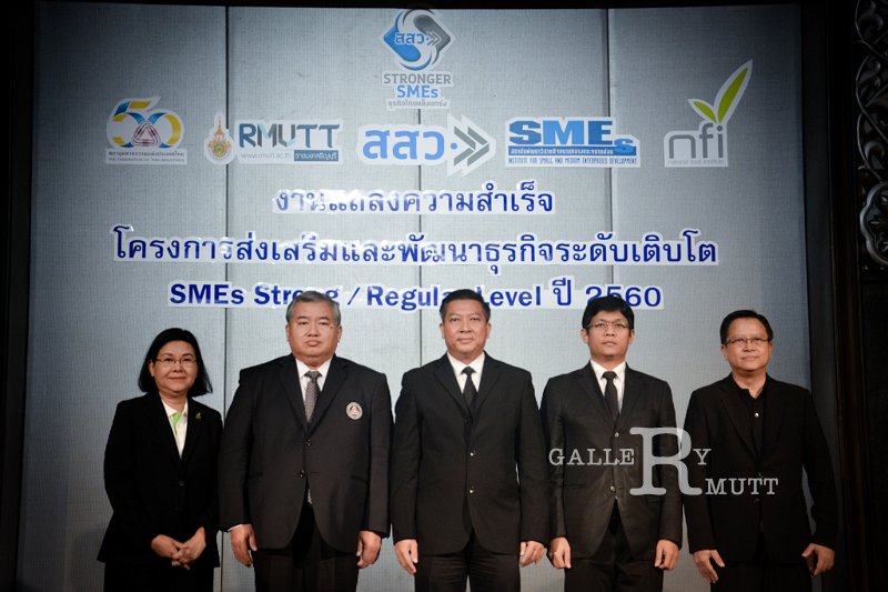 20170928-SMEs_Strong-105.jpg