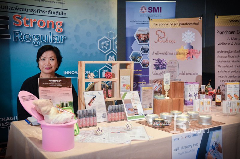 20170928-SMEs_Strong-112.jpg