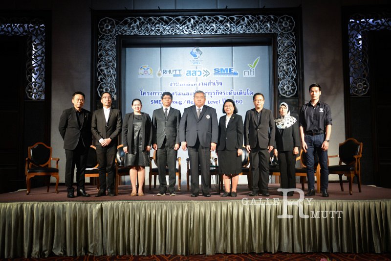 20170928-SMEs_Strong-116.jpg