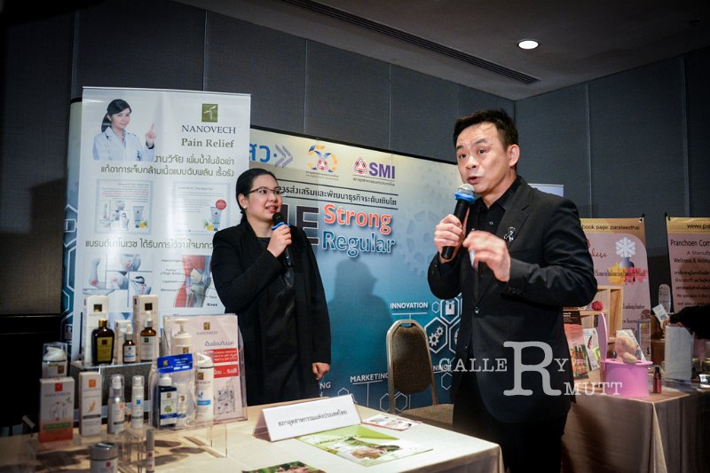 20170928-SMEs_Strong-124.jpg