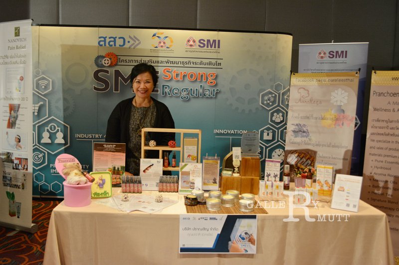 20170928-SMEs_Strong-23.jpg