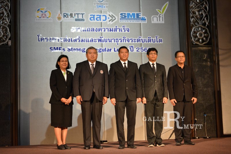 20170928-SMEs_Strong-34.jpg