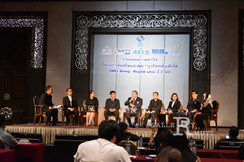 20170928-SMEs_Strong-44.jpg