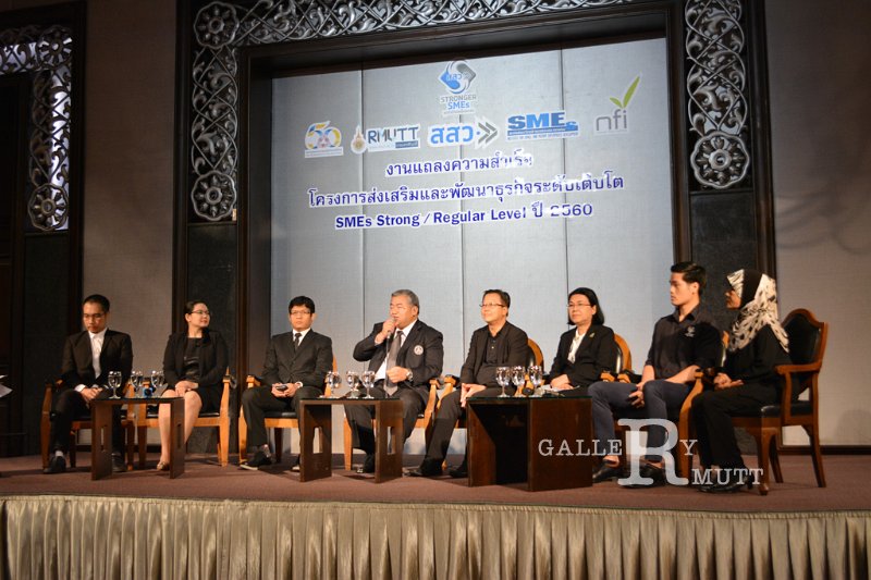 20170928-SMEs_Strong-45.jpg