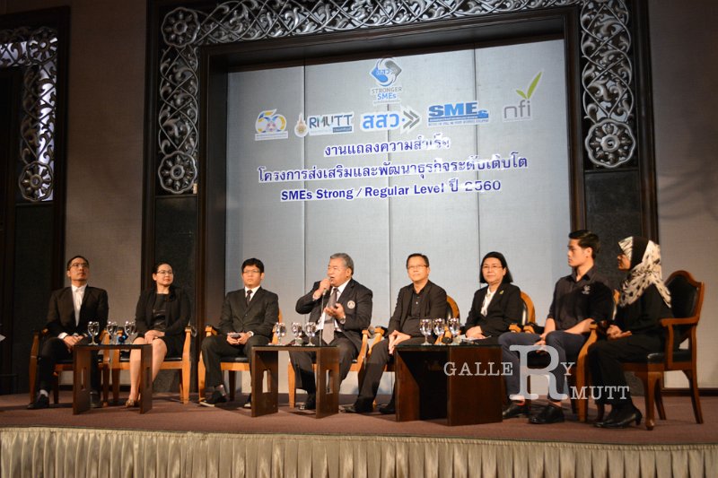 20170928-SMEs_Strong-46.jpg