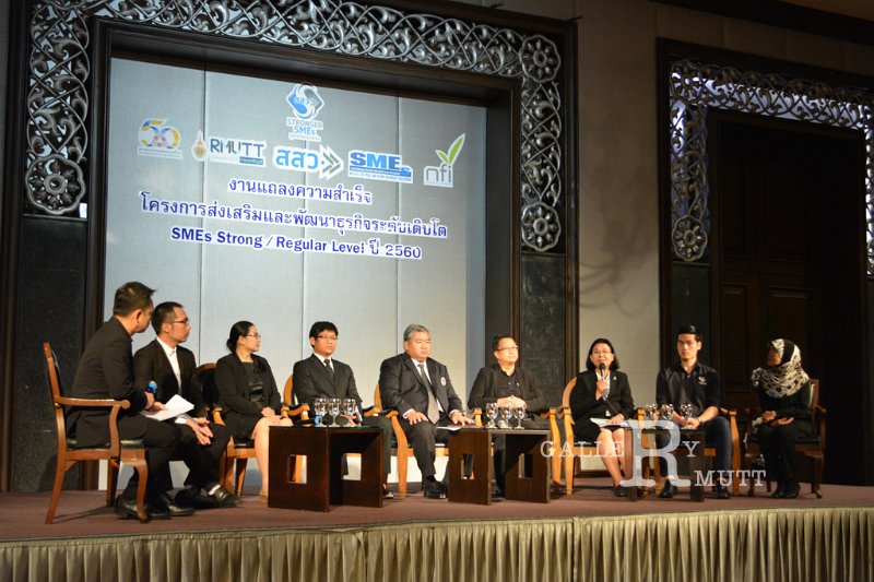 20170928-SMEs_Strong-48.jpg