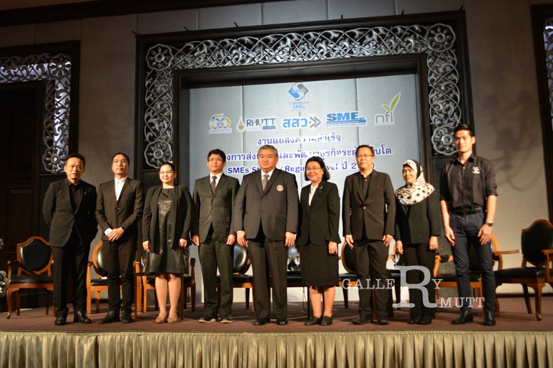 20170928-SMEs_Strong-54.jpg