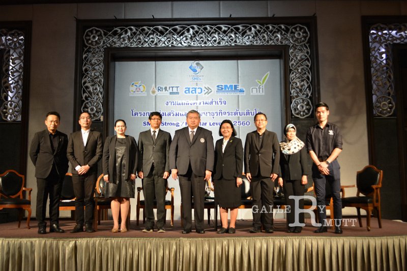 20170928-SMEs_Strong-55.jpg
