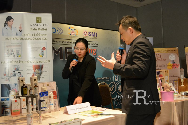 20170928-SMEs_Strong-64.jpg