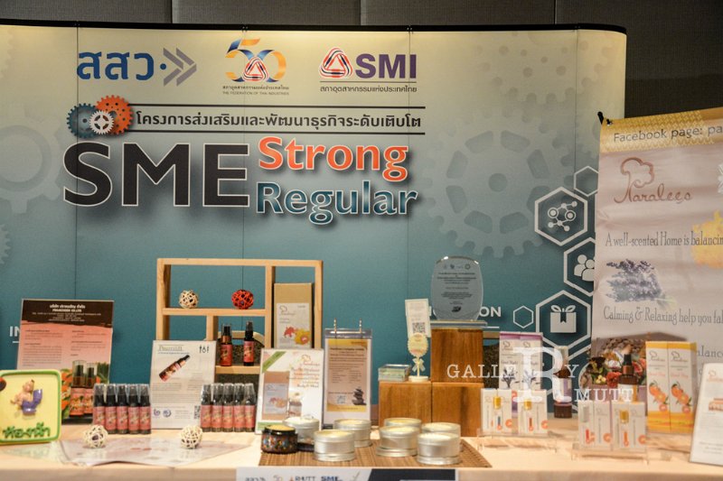 20170928-SMEs_Strong-89.jpg