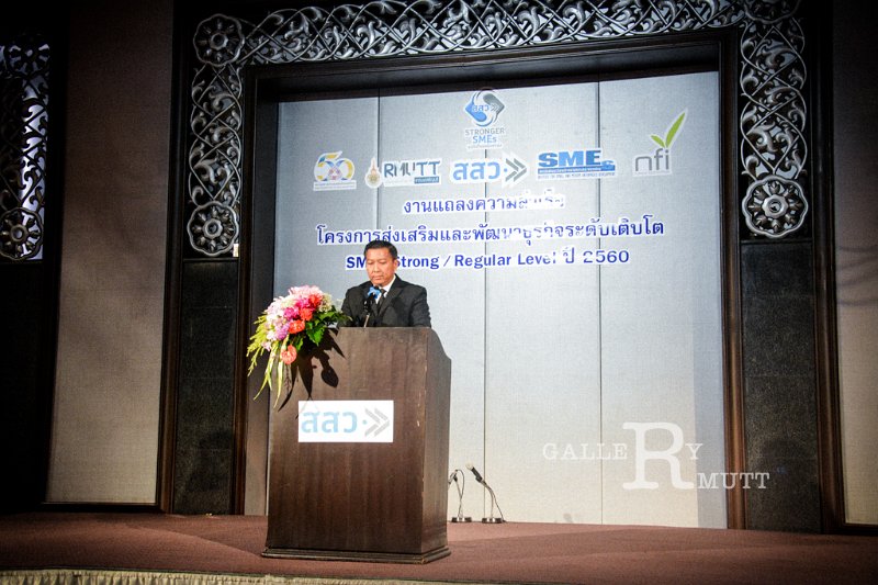 20170928-SMEs_Strong-94.jpg