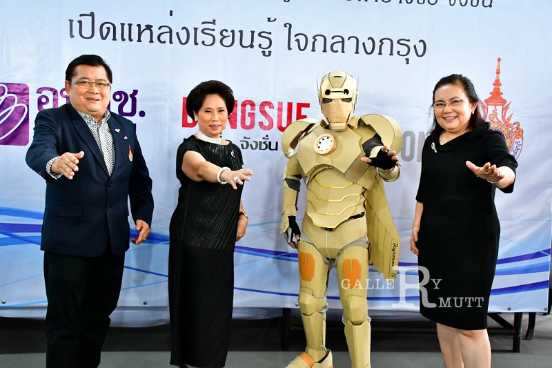 20170930-KnowledgeCenter-237.jpg