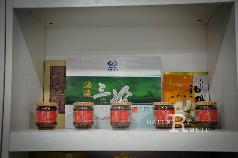 20171005-Macao-105.JPG