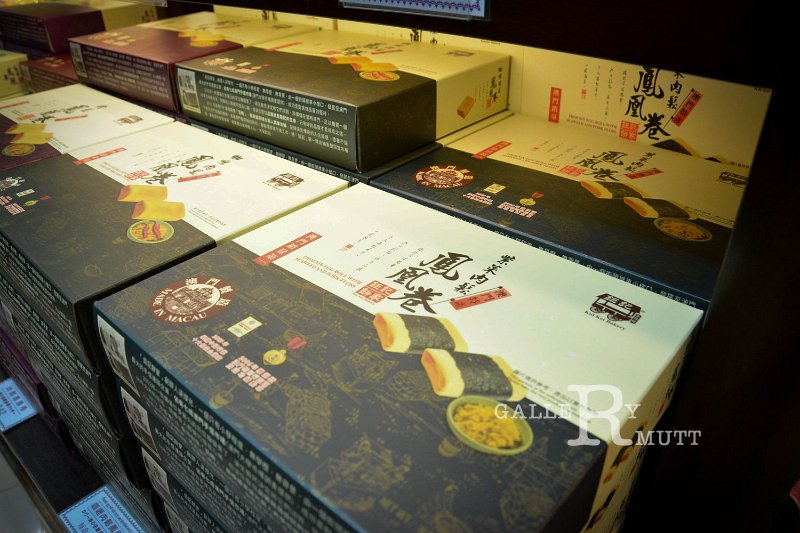 20171005-Macao-153.JPG