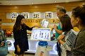 20171005-Macao-04