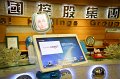 20171005-Macao-13