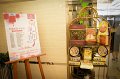 20171005-Macao-140