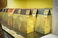 20171005-Macao-149