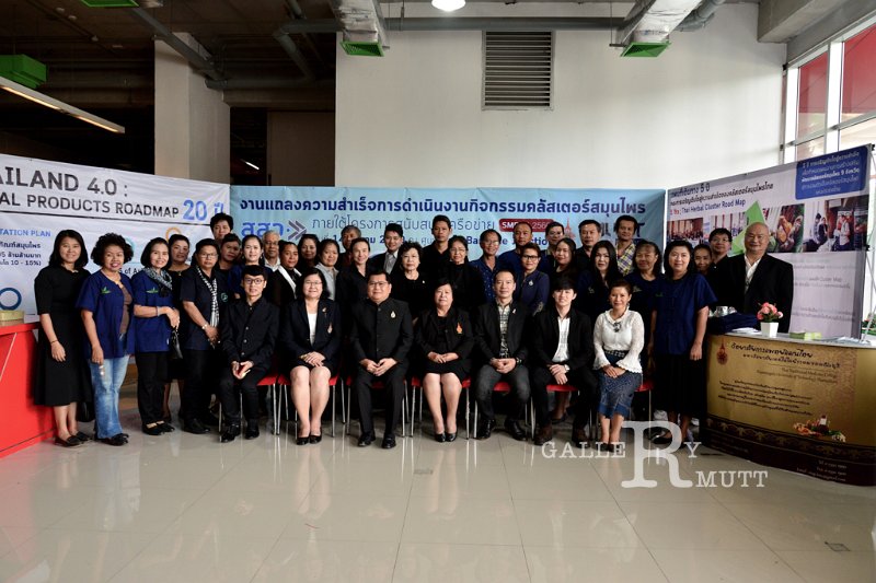 20171014-SMEs2560-156.jpg - RmUtt