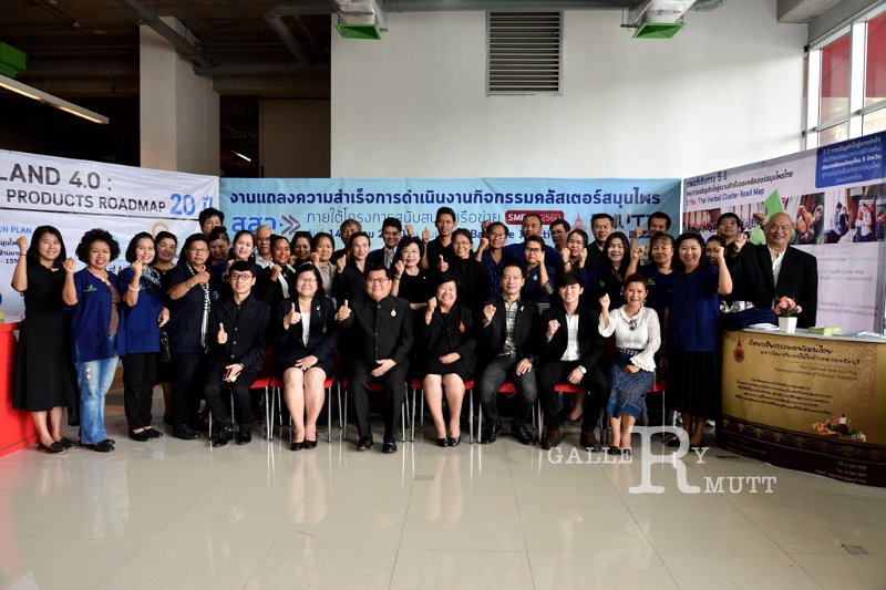 20171014-SMEs2560-174.jpg - RmUtt