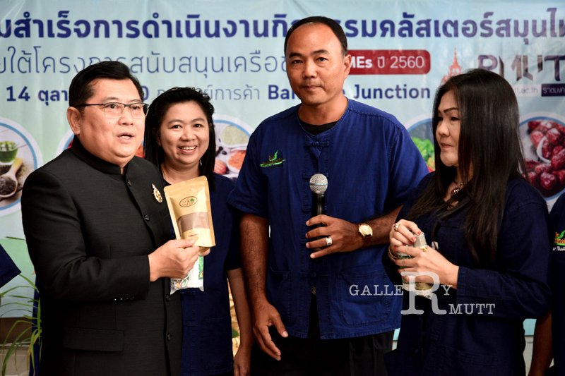 20171014-SMEs2560-192.jpg - RmUtt