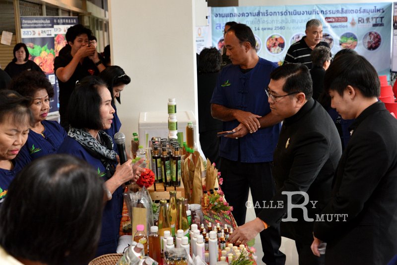 20171014-SMEs2560-243.jpg - RmUtt