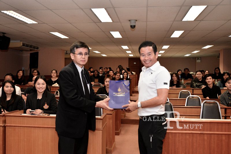 20171017-RMUTT-ICT4.0-002.jpg - RmUtt