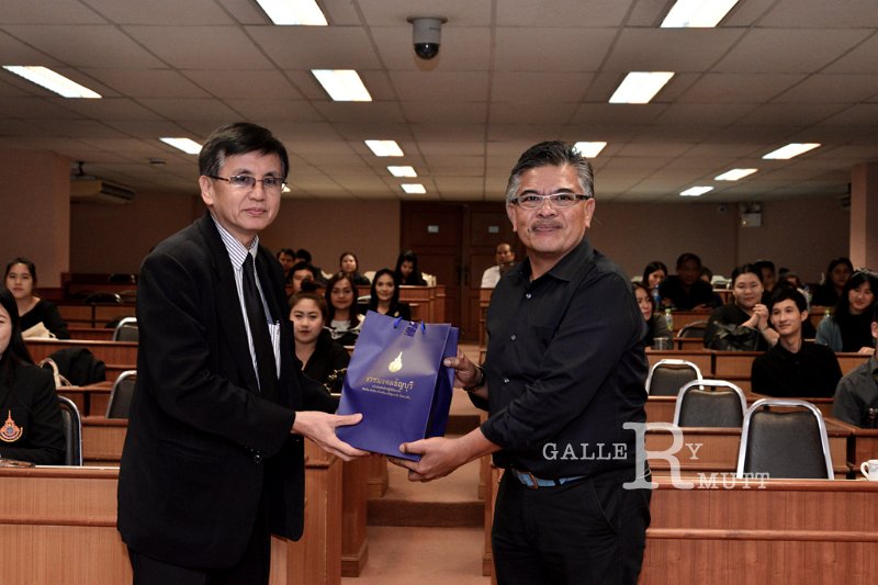 20171017-RMUTT-ICT4.0-004.jpg - RmUtt