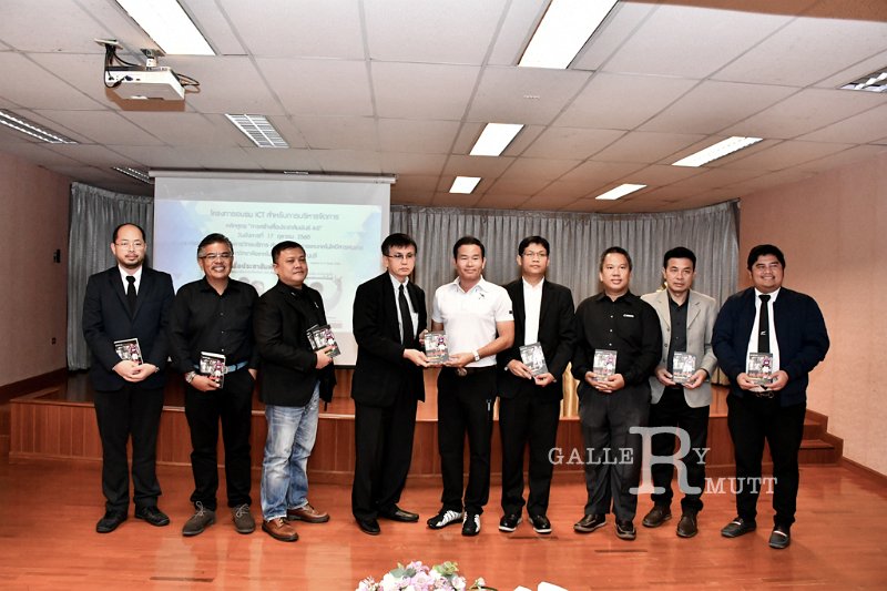 20171017-RMUTT-ICT4.0-041.jpg
