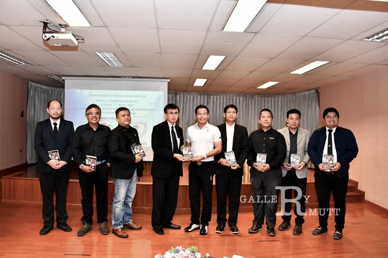 20171017-RMUTT-ICT4.0-042.jpg