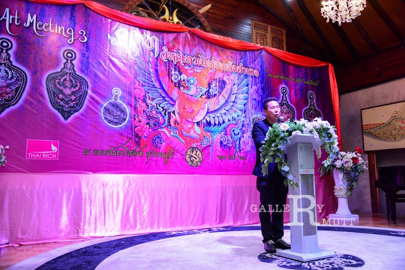 20171210-ArtMeeting-025.jpg