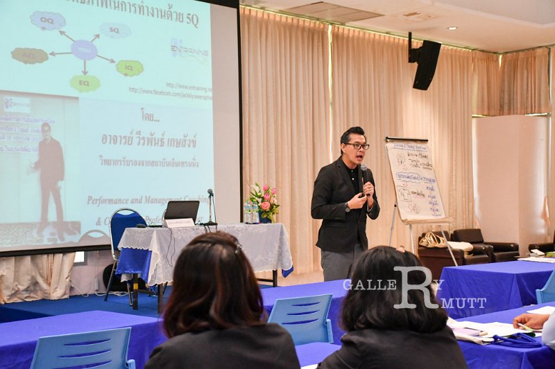 20171215-PerformanceWork-018.jpg