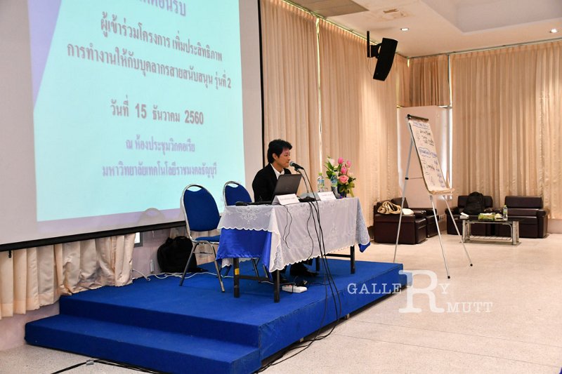 20171215-PerformanceWork-033.jpg