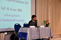 20171215-PerformanceWork-019