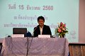 20171215-PerformanceWork-035