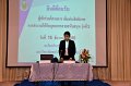 20171215-PerformanceWork-046