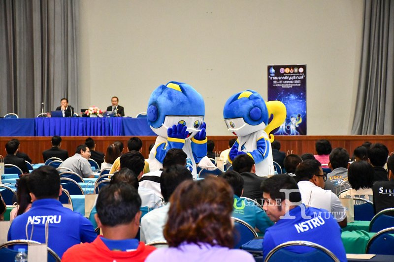 20171215-RMUTTGames45-052.jpg