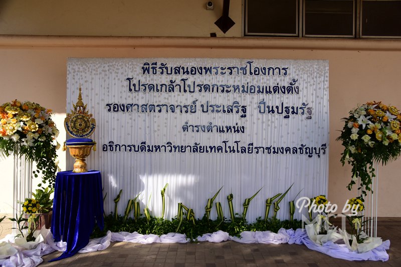 20171218-PR01-02.jpg