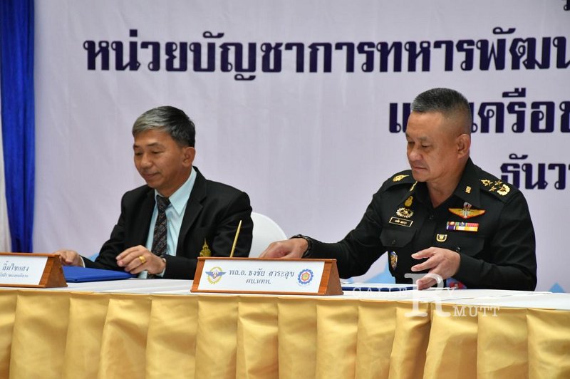 20171228PR01-106.JPG