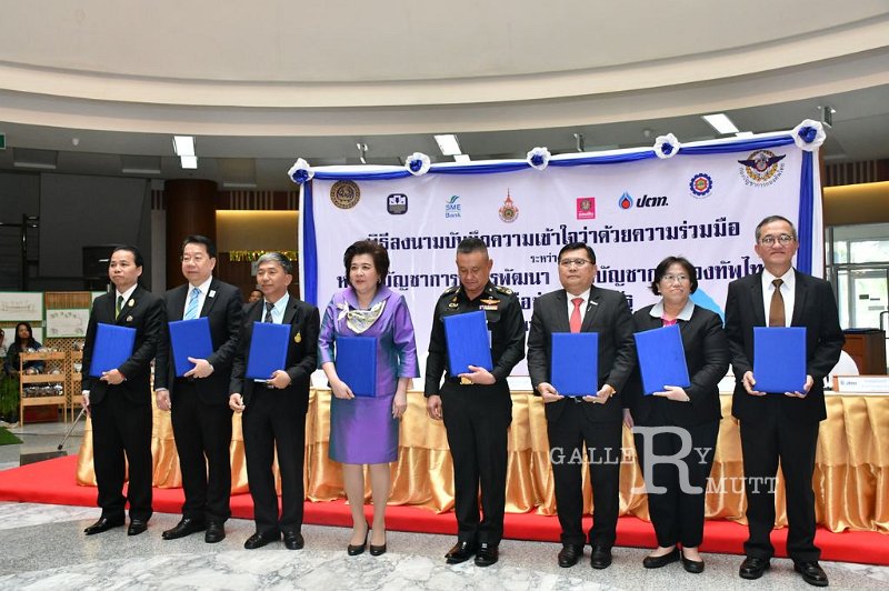20171228PR01-120.JPG