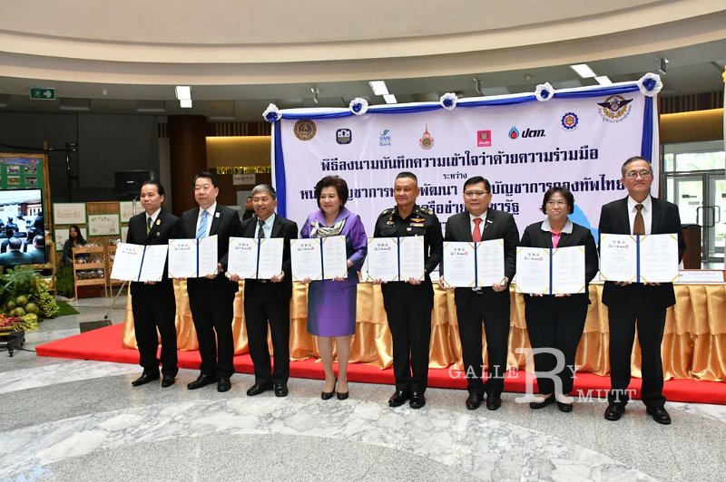 20171228PR01-127.JPG