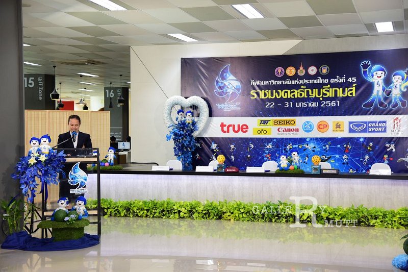 20180115PR01-027.JPG