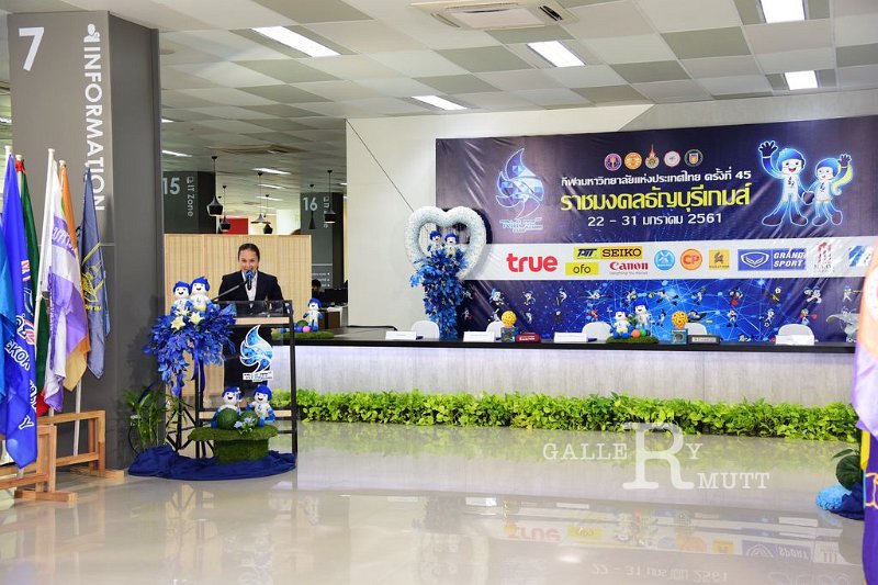 20180115PR01-028.JPG