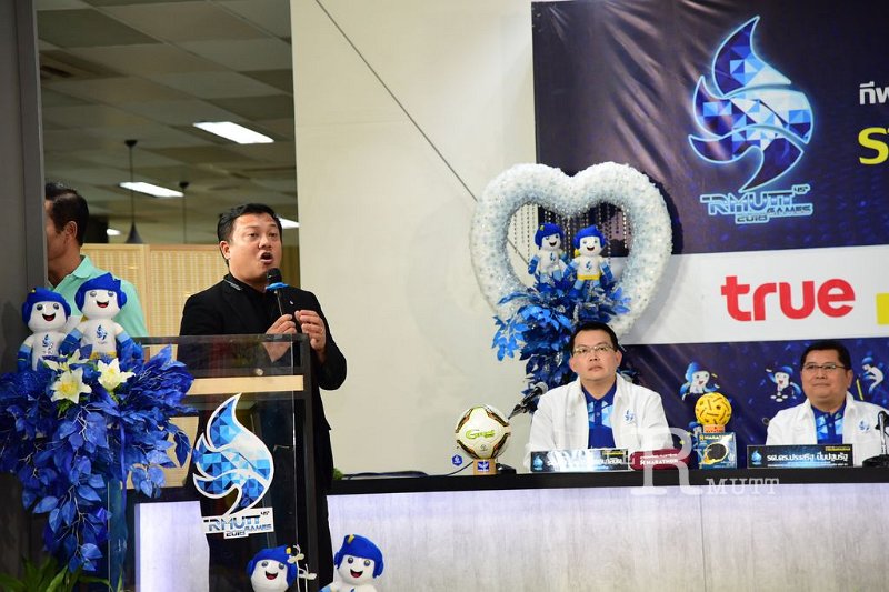 20180115PR01-119.JPG